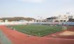 축구장