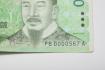 일련번호